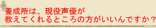 BlogPaint
