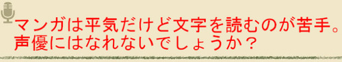 BlogPaint