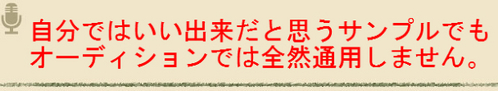 BlogPaint