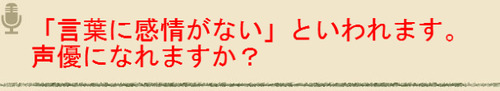 BlogPaint