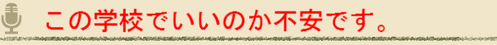 BlogPaint