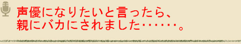 BlogPaint