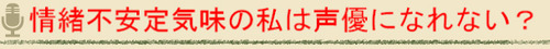 BlogPaint