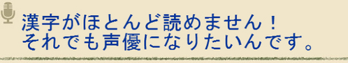 BlogPaint