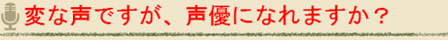 BlogPaint