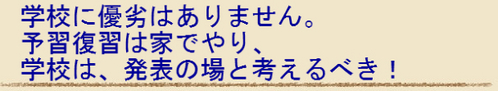 BlogPaint