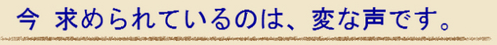 BlogPaint