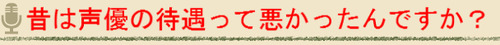 BlogPaint