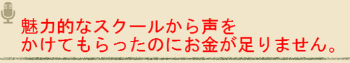 BlogPaint