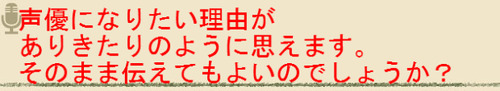 BlogPaint