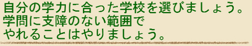 BlogPaint