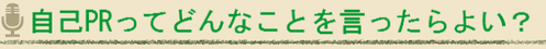 BlogPaint