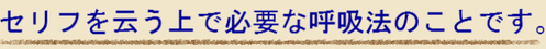 BlogPaint