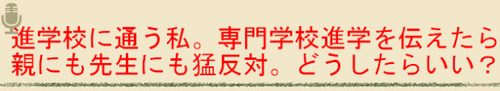 BlogPaint