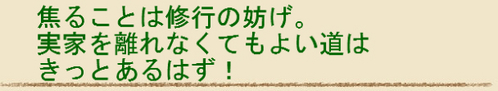 BlogPaint