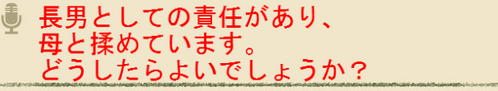 BlogPaint