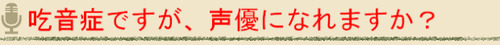 BlogPaint
