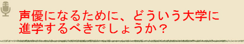 BlogPaint