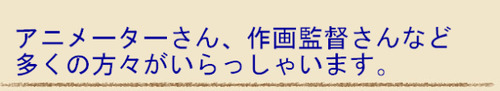 BlogPaint