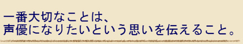 BlogPaint