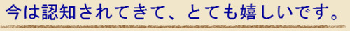 BlogPaint