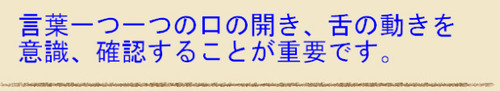 BlogPaint