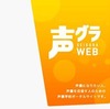 図1
