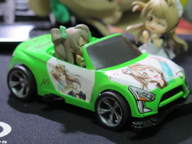 IMG_ow1gtc