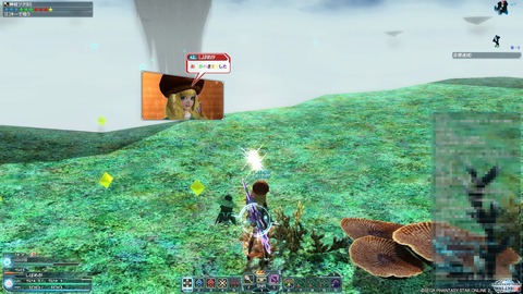 pso20121129_015820_001