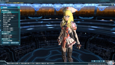 pso20120709_230744_001