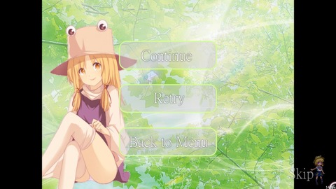 screenshot062
