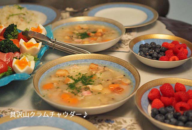 6日ブログ10