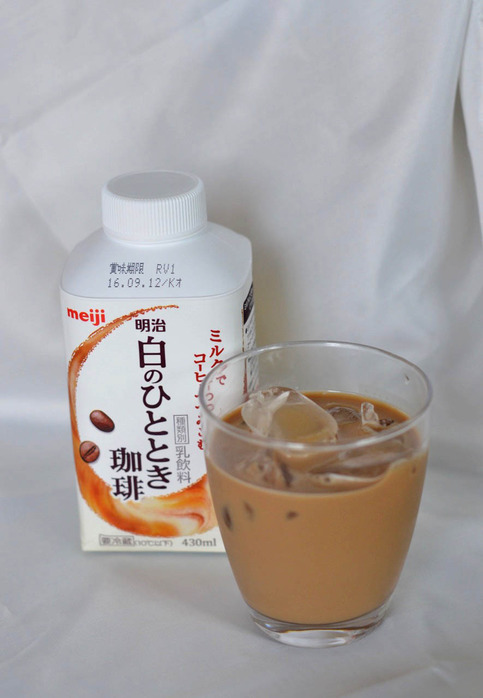 11日モニターブログ4