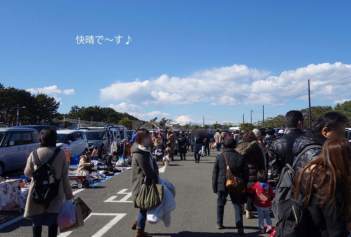 12日ブログ2