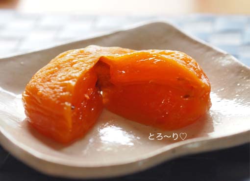 6日ブログ9.jpg