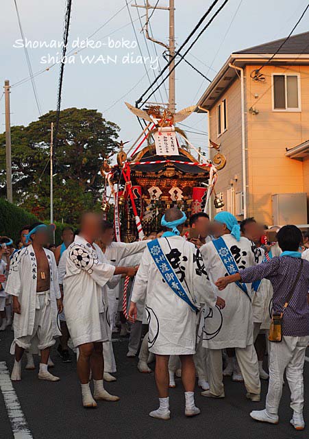 16日ブログ4