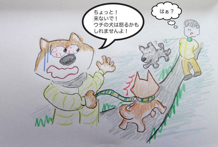 12日朝ブログ2