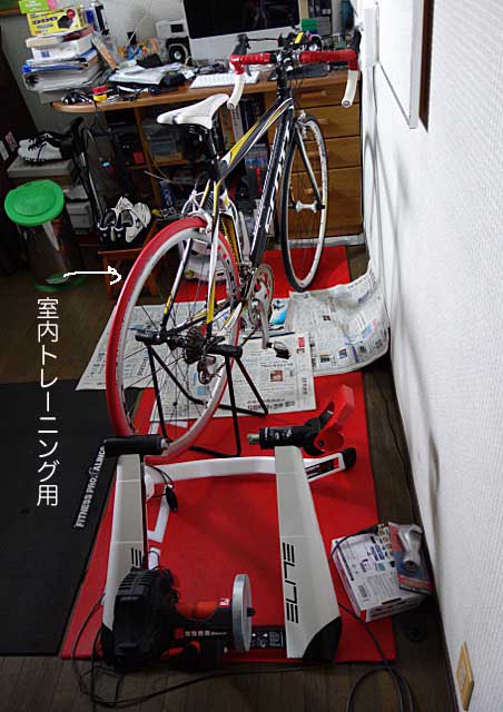 8日ブログ3