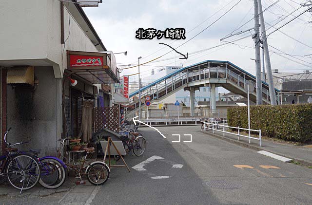 31日臨時ブログ5