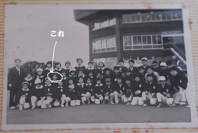 29日ブログ5