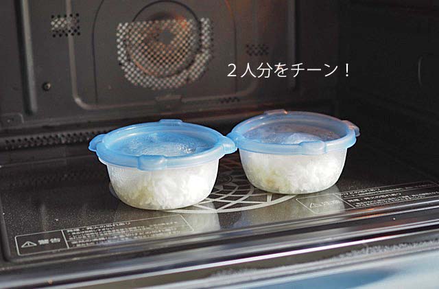 11日ブログ5