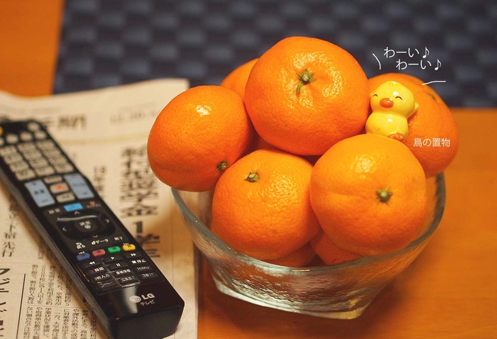 20日ブログ1