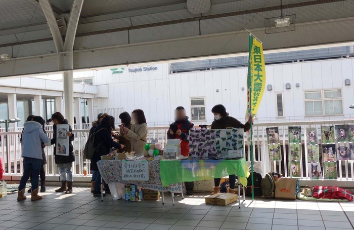 11日ブログ2