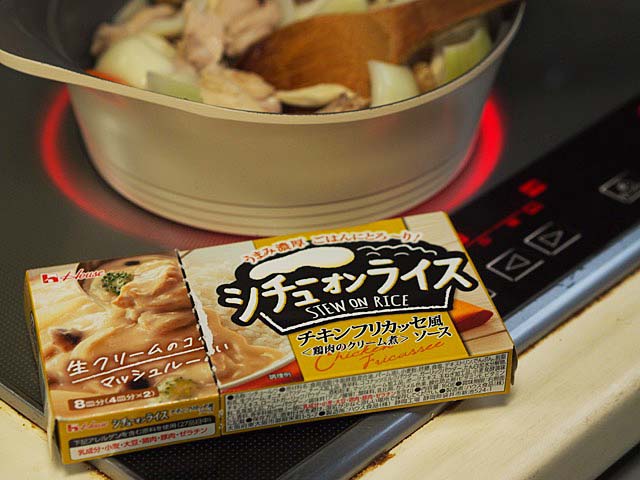 11日ブログ9