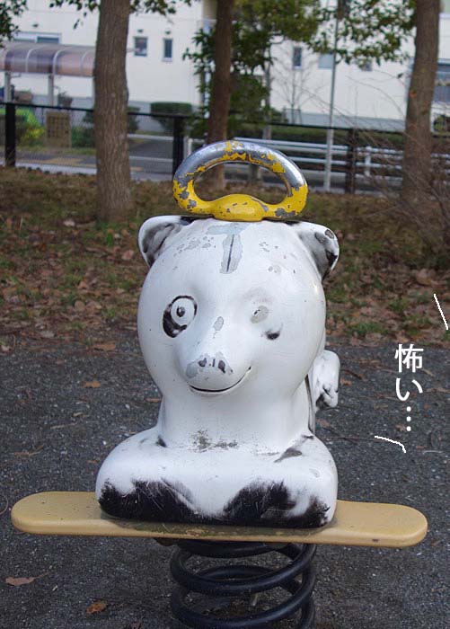 12日ブログ6