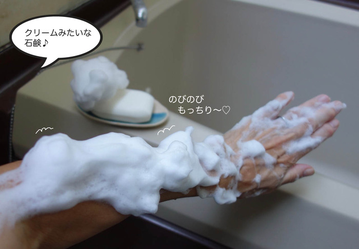1日ブログ5