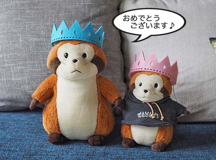 27日ブログ３