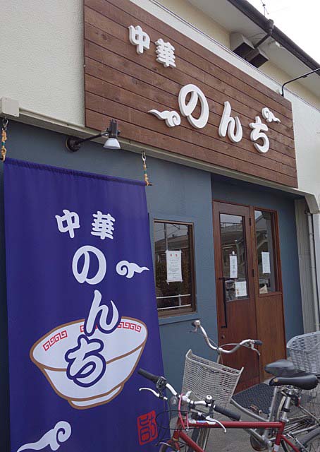 31日臨時ブログ6