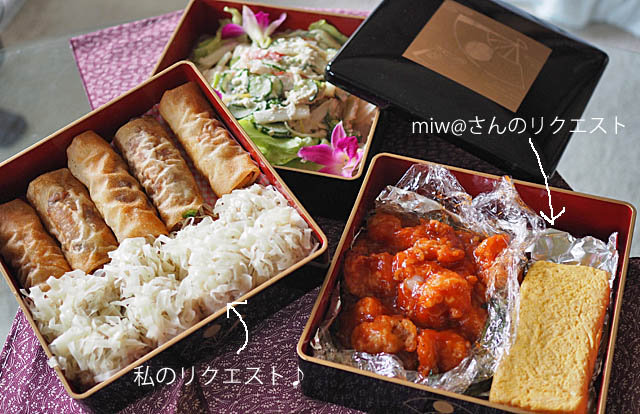 17日ブログ12