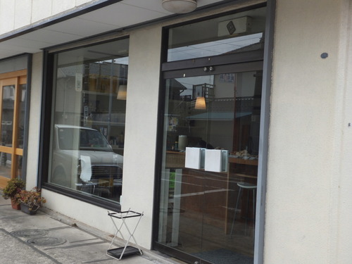 アライコーヒー 店頭